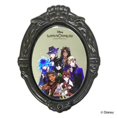 マルチトレー 10cm ツイステッドワンダーランド 皿 アクセサリートレー ミラー 収納 磁器 キャラクター （ ミラートレイ ディズニー ツイステ 寮長 集合絵 リドル レオナ アズール カリム ヴィル イデア マレウス ）