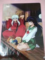 中古 犬夜叉 30周年記念 海外限定 クリアファイル 犬夜叉・日暮