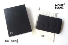 新品｜未使用｜モンブラン｜MONTBLANC｜小銭入れ付き折財布｜Starisma Pamina Compact 5CC Wallet with Flap