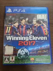 【PS4】ウイニングイレブン2017