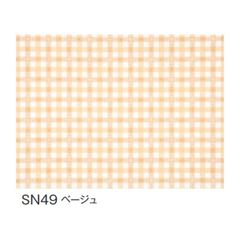 Item thumbnail for item 81fb879c-4f67-4e34-aa0e-108e2c1da3ec