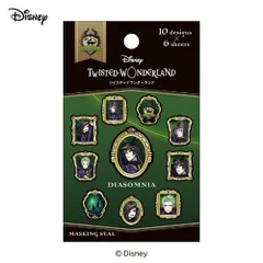 (まとめ）#カミオジャパン マスキングテープ ツイステマスキングシール/ディアソムニア   300108 【×15セット】