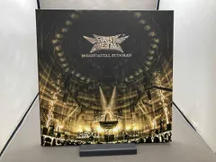 Blu-ray 10 BABYMETAL BUDOKAN(初回生産限定版)(2Blu-ray Disc) - メルカリ