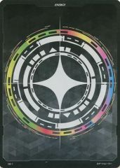 Item thumbnail for item f8a4e233-83ff-4048-872a-da0668270cf0