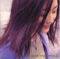 即決！具島直子 / QUIET EMOTION [LP] ライトメロウ シティー