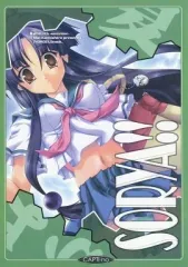 2025年最新】秋乃武彦の人気アイテム - メルカリ