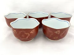 949.小鉢　まとめ売り　レトロ　朱色　陶器　5枚セット