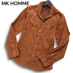 23SS☆ Plage プラージュ 秋冬 ツイード☆ ワイド ジャンプスーツ  