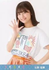 2026年最新】SKE48北野瑠華の人気アイテム - メルカリ