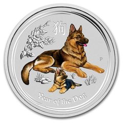 [保証書・カプセル付き] 2018年 (新品) オーストラリア「干支 十二支・戌年 犬年」純銀 1/2オンス カラー 銀貨
