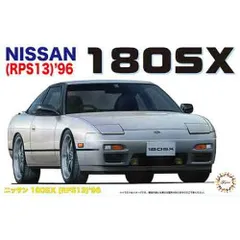 2025年最新】180sx 1/24の人気アイテム - メルカリ