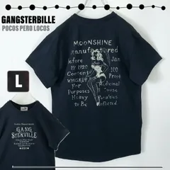 2024年最新】ギャングスタービル gangsterville tシャツの人気アイテム