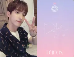 【中古】コレクションカード(男性) SEVENTEEN/DK(ドギョム)/裏面ピンク・印刷サイン入り/「Dicon PHOTOCARD101 SEVENTEEN」フォトカード