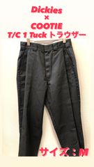 71【中古・Mサイズ】COOTIE × PRODUCTIONS /  22ss T/C 1 Tuck トラウザー