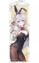 かんざきひろ 画集 Home. ゲーマーズ限定版B エロマンガ先生 