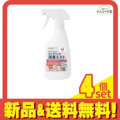 Item thumbnail for item ba9f5570-d4f1-4eca-bd7a-63aef4784a8e