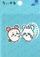 ROTTENGRAFFTYアクリルキーホルダーLINEスタンプキャラ全種