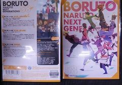 BORUTO-볼트- NARUTO NEXT GENERATIONS 58 삼병 유후코, 기쿠치 마음, 기지마 타카이치 [중고]