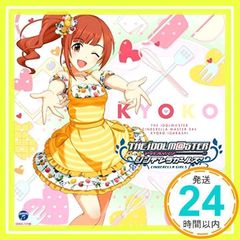 THE IDOLM@STER CINDERELLA MASTER 045 이가라시 히비코 [CD] 노래, 토크: 이가라시 히비코(CV:타네자키 아츠미)_02