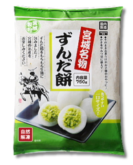 ずんだ餅 750ｇ 1袋 プチサイズ【冷凍】おやつ　和菓子
