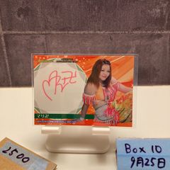 2021 BBM Woman's Pro-Wrestling 赤井沙希 052/100 直筆サイン