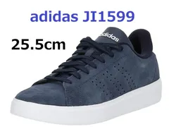 【クーポン使用可】[adidas] スニーカー アドバンコート 2.0 アディダス NJD77 レジェンドインク/コアブラック/フットウェアホワイト(JI1599) 25.5 cm