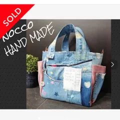 nocco❁発送は26日以降様専用 AA FW 2種セット売り 在庫限りSALE www.m