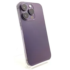 【全額返金保証】【最速発送】Apple iPhone 14 Pro 256GB ディープパープル SIMフリー 85% 美品 動作確認済