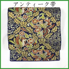 510an102◇アンティーク本袋帯 鳳凰 唐草 大正ロマン レトロモダン◇状態良好