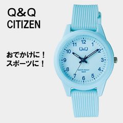 CITIZEN Q&Q V01A-023VK アクアブルー レディース 腕時計 10気圧防水 キューアンドキュー お手軽 カジュアル