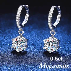 2024年最新】0.5ct ダイヤモンド フープピアスの人気アイテム - メルカリ 