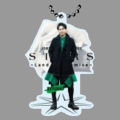 三代目JSB 会場限定カプセル 山下健二郎 クリアチャーム