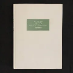 浅井忠画集 - メルカリ