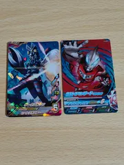 2025年最新】ウルトラフュージョンファイトの人気アイテム