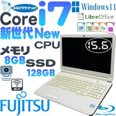 富士通 LIFEBOOK AH53 J　/　FMVA53JWPノートパソコン　Core i7-2670QM　 爆速SSD   　 メモリー8GB 　　カメラ　　　ブルーレイ　15.6インチ