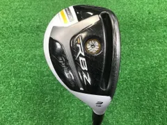 2025年最新】rbz stage2 ユーティリティの人気アイテム - メルカリ