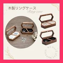 【スタッフおすすめ！】Rajjo 木製リングケース 2個収納 ペアリング ジュエリーボックス シンプルデザイン 窓付き (ブラック)
