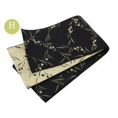 Item thumbnail for item eaa33d07-d0a5-4062-a849-32540831bd41