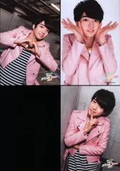 なにわ男子 18年春休みスペシャルShow 西畑大吾 オリジナルフォトセット