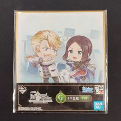 FGO 골돌프 무지크 레오나르도 다빈치 미개봉 미니 색종이