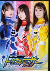RRR仕様 ヴァンガード 戦巫女 ククリヒメ 4枚セット Battle Maiden, Kukurihime (V Series) | Cardfight!! Vanguard