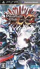 【中古】(未使用･未開封品)ファンタシースターポータブル2インフィニティ - PSP