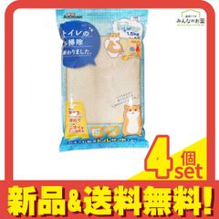 Item thumbnail for item 10f2fede-f6b6-4f0e-aebd-80a5e1d70a7e