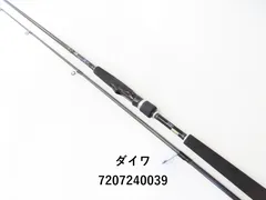 値下げ！シーバスロッド　ダイワ　レイジー100m Amazon | ダイワ(DAIWA) シーバスロッド LAZY T86ML-6 釣り竿