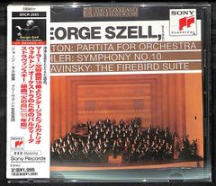 K173【帯付きCD】Mahler Symphony No.10 マーラー 交響曲第10番 アダージョ ストラヴィンスキー 組曲 火の鳥