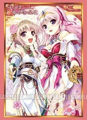 (未使用･未開封品)　きゃらスリーブコレクション マットシリーズ 千の刃濤、桃花染の皇姫 「宮国 朱璃」 (No.MT293) qdkdu57 楽天市場】千の刃濤、桃花染の皇姫 スリーブの通販