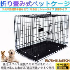 のサムネイル