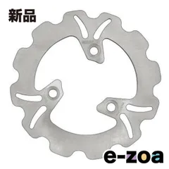 スズキzz 前後ホイール　値下げ交渉OK❗️ディスクローター付き スズキzz 前後ホイール 値下げ交渉OK❗️ディスクローター付き