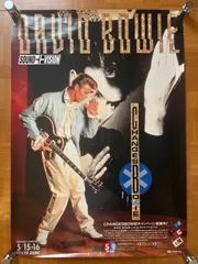 BOOWY B2サイズ ポスター BOOWY ポスター4本セット GIGS CASE OF BOOWY B2サイズ - ロック