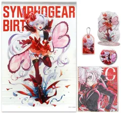 【中古】その他雑貨(キャラクター) 雪音クリス(2018.12.28ver.) シンフォギアバースデー記念グッズDXセット 「戦姫絶唱シンフォギアAXZ」 ホビーストック限定